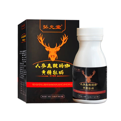 Sustainable Antler Concentrate
