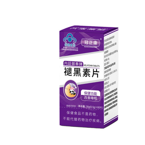 Melatonin Tablet Vitamin