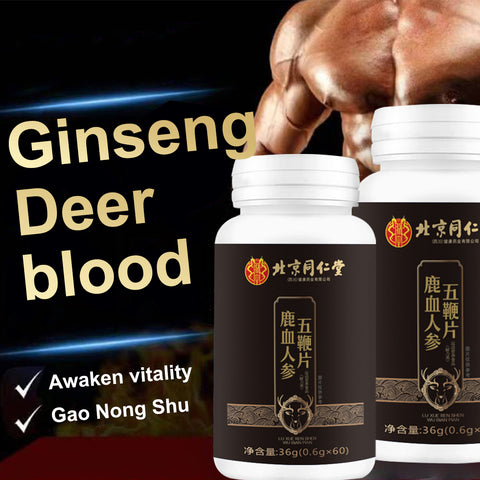 Deer Blood Ginseng Five Animal Penis Tablets