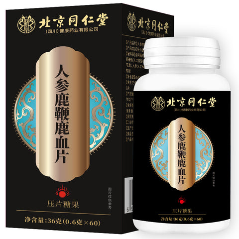Ginseng Deer Vitality