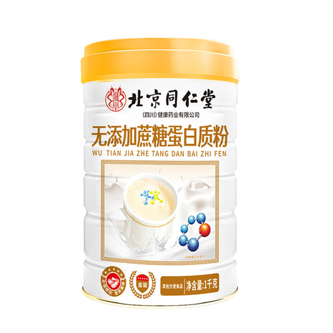 Elite Protein Balance