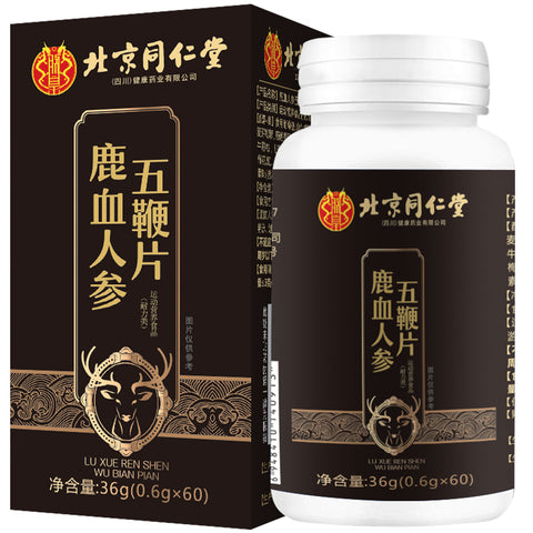 Deer Blood Ginseng Five Animal Penis Tablets