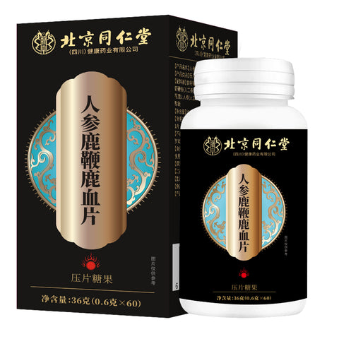 Ginseng Deer Vitality