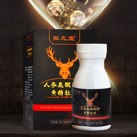 Sustainable Antler Concentrate