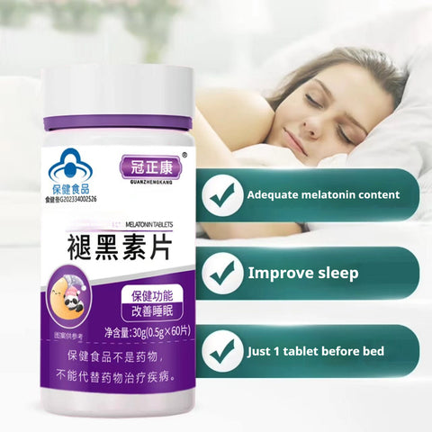 Melatonin Tablet Vitamin